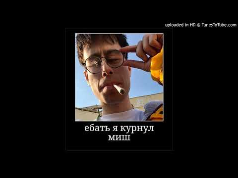 [FREE] TYPE BEAT ROCKET x LILDRUGHILL x Lil Gotit-"Way"(Prod.by Raven The Thief) //109 bpm