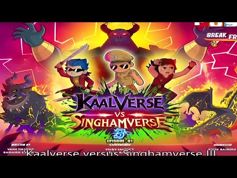 LITTLE SINGHAM 🔥💞 | KAALVERSE VS SINGHAMVERSE 🥶👿| FULL MOVIE IN HINDI ☠️🔥