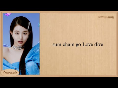 IVE LOVE DIVE Easy Lyrics