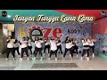 Jangan Tunggu Lama Lama Remix Senam Kreasi Ll VioClass Ll SS KEZE GembengOfficial