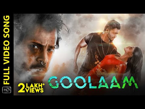 Goolaam | Full Video Song | Odia Musical Short Film | Subhasis | Manoj | Prakruti | Happy | Stitha