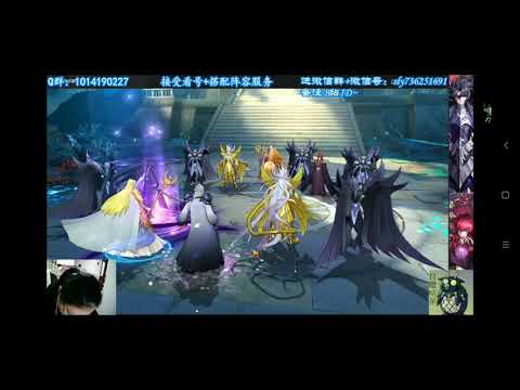 SAINT SEIYA AWAKENING ( conquista da legião chinês )