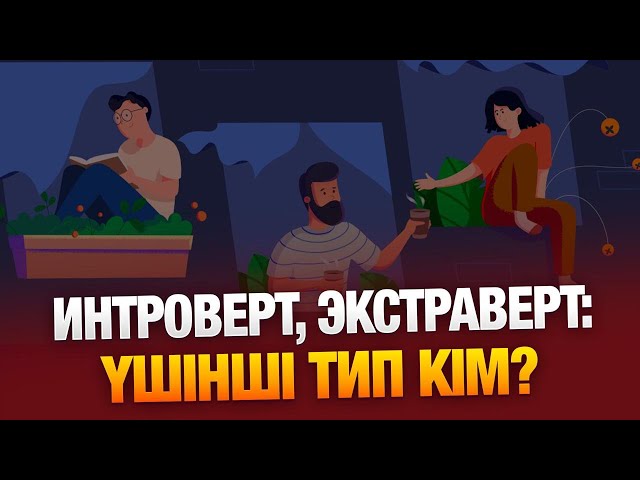 15 жастағы қызыма «депрессия» диагнозын қойды...
