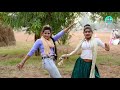 Naram Kalaiyan Raja Bhaiya Mat Bolo