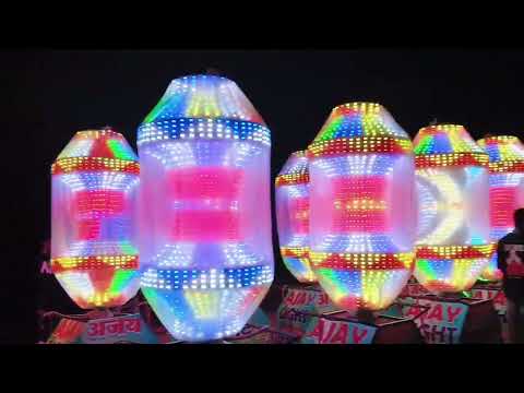 Ajay Dj kunda pratapgarh