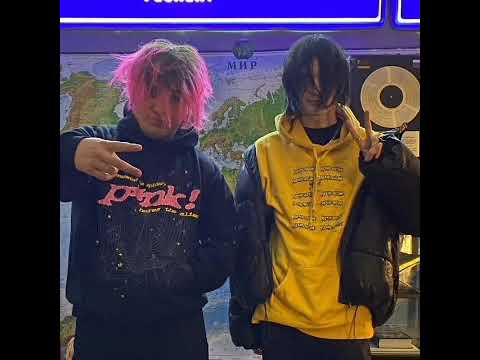 🎧 [FREE] THRILL PILL x SKB x Jerk Type Beat - Район (prod. zinero)