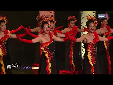 VEHEANA (3ème prix Mehura)