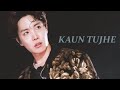 BTS Jhope Kaun Tujhe Hindi Song FMV