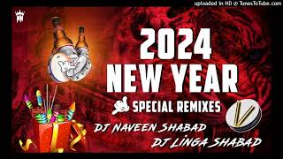 Download lagu SENIGA CHENLA NILABADI CHETHULIYAVE SENDURALA NEW FOLK SONG REMIX BY DJ LINGA SBD @ DJ NAVEEN SBD mp3 Download lagu SENIGA CHENLA NILABADI CHETHULIYAVE SENDURALA NEW FOLK SONG REMIX BY DJ LINGA SBD @ DJ NAVEEN SBD mp3