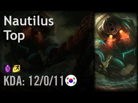Nautilus Top vs Irelia - Cube - KR Challenger Path 6.2