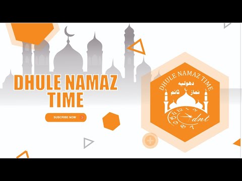 Dhule Namaz Time