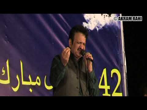 Veriya Vey Das Meri Galti | Akram Rahi | Live Show in Okara, Pakistan 2017