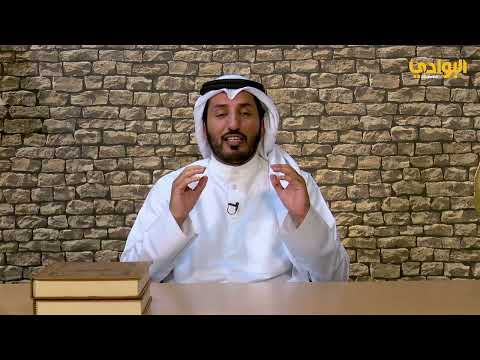 مجزوء الوافر