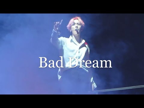 190728 익스플로레이션 EXO 후폭풍(BAEKHYUN 백현 Focus)