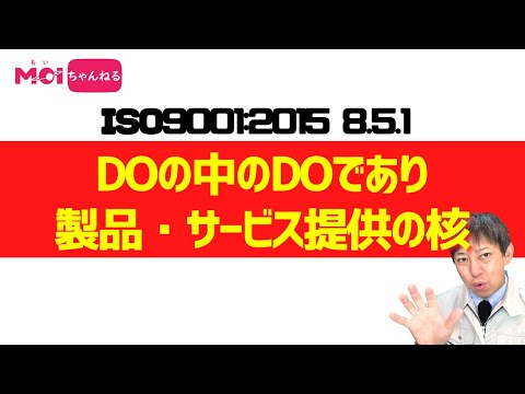 2019年の周波数オークション:5Gオークションの調達ルールは違法だった