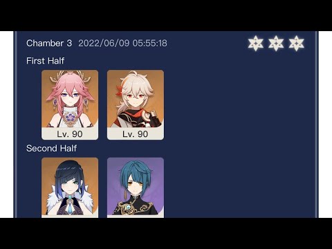 Spiral Abyss 2.7 Floor 12-3 : Duo Yae Miko Kazuha & Yelan Xingqiu - Genshin Impact