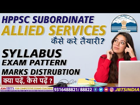 Hp allied services coaching in chandigarh