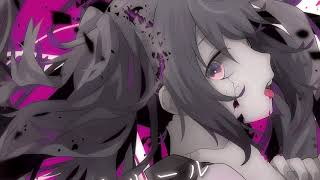 Cover art for Ghost Rule kaai Yuki cover