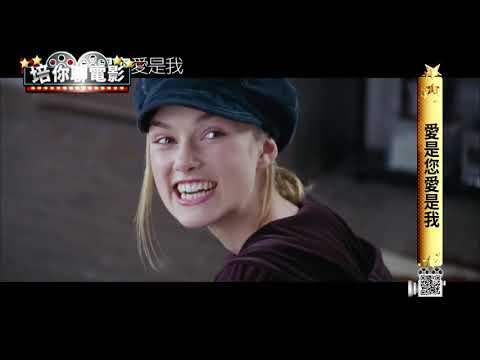 【培你聊電影】耶誕應景電影 培你聊電影幫你選片單