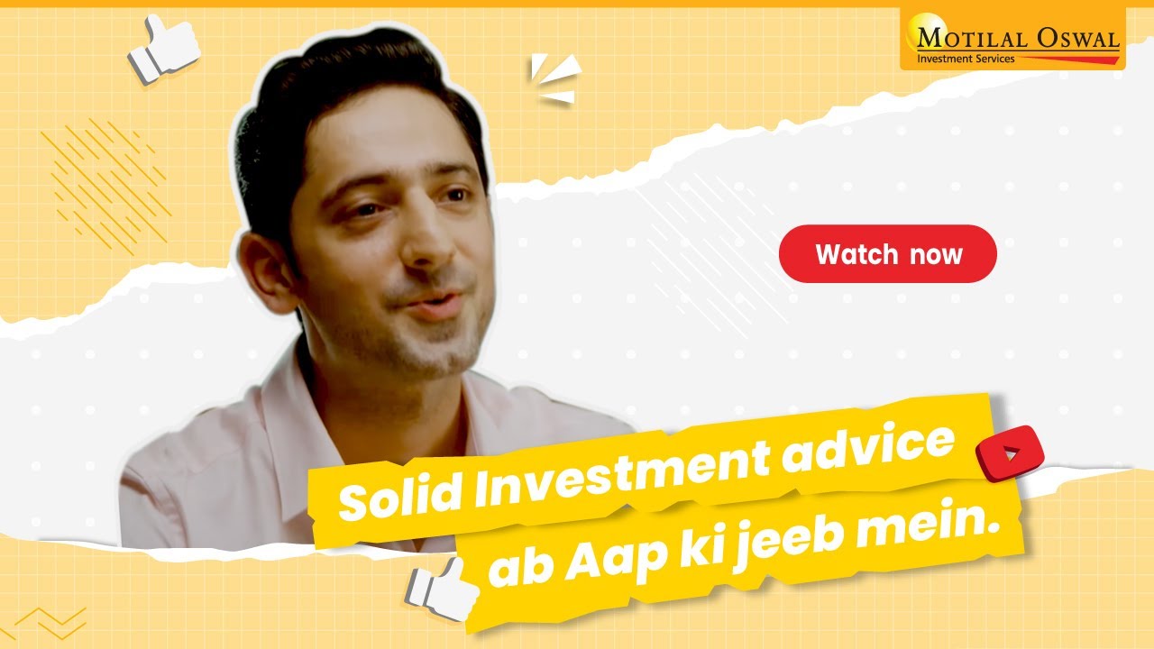 Motilal Oswal Financial Services