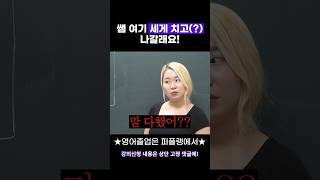 유튜브 썸네일