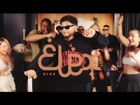 Elexsandom NCA Studios Session Pt.6