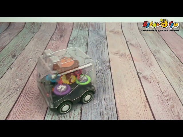 Игрушка инерционная Автобус-карусель с шестеренками в ассортименте - видео