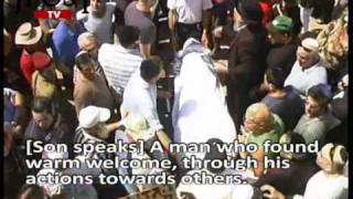 Dudu topaz's last road.