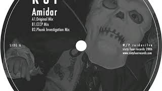 Rui Da Silva - Amidar (CCCP Mix)