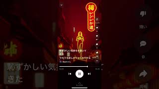 ラキマネ欲しけりゃくれてやる