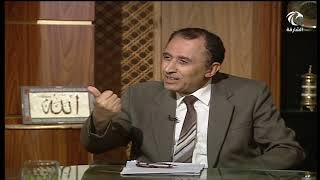 { إِنَّمَا الخَمْرُ وَالْمَيسِرُ وَالأَنصَابُ والأزلامُ رِجسٌ من عَمَلِ الشيطان} هل إنما تفيد الحصر؟ image