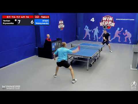 23:30 Криворотько Евгений 3-2 Максименко Артём  стол 4  ЮГ-5  05.08.22