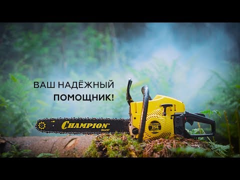 Миниатюра изображения товара Бензопила цепная Champion 362-18