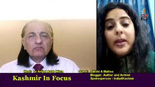 Kashmir In Focus with Dr Amjad Ayub Mirza LIVE - 24--11-2020