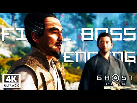GHOST OF TSUSHIMA: DIRECTOR'S CUT Final Boss and Ending (Spare Lord Shimura) PS5 4K 60FPS Ultra HD
