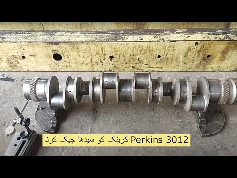 Perkins 3012 Crankshaft Straightness Checking