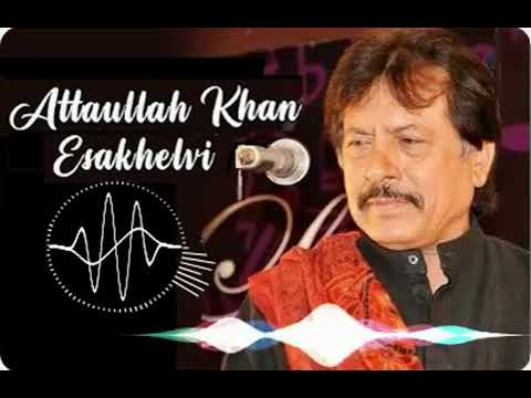 Beeri Wala Ghar Menu Ajay Teek Yaad by Attaullah Khan Esakhelvi | Beeri Wala Ghar