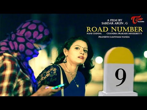 Road Number 9 Suspense Thriller  || Telugu Short Film 2017 || By Sardar Arun G Video