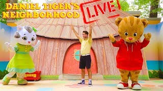 Daniel Tiger Live Show | Daniel Tiger&#39;s Grr-ific Day!