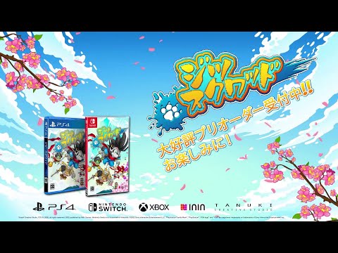 【NSW/PS5/PS4】Jitsu Squad – ジツ・スクワッド