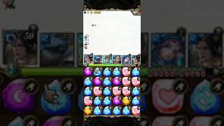 [金固] 蒼壁水精獸敖廣特哥夏馬西 水成就 穩穩過