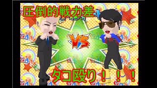 【純愛】1人の女にジャングルで5、6回プロポーズした結果www【NEW人生ゲーム Part6】