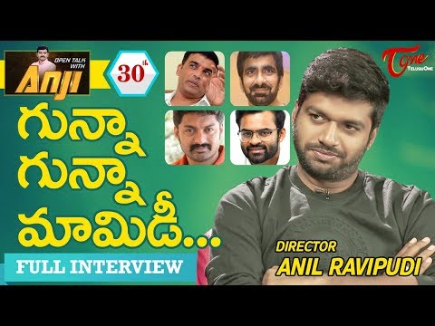 Director Anil Ravipudi Exclusive Interview | Open Talk with Anji | #30 | Telugu Interviews