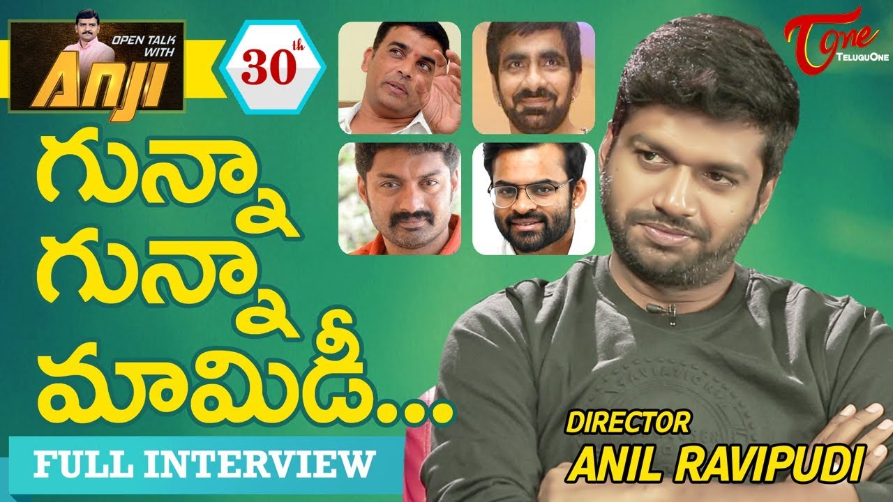 <h1 class=title>Director Anil Ravipudi Exclusive Interview | Open Talk with Anji | #30 | Telugu Interviews</h1>
