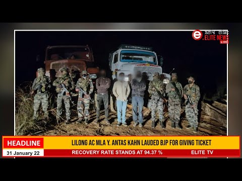 Elite TV 6:00 PM English News | 31st JAN. 2022