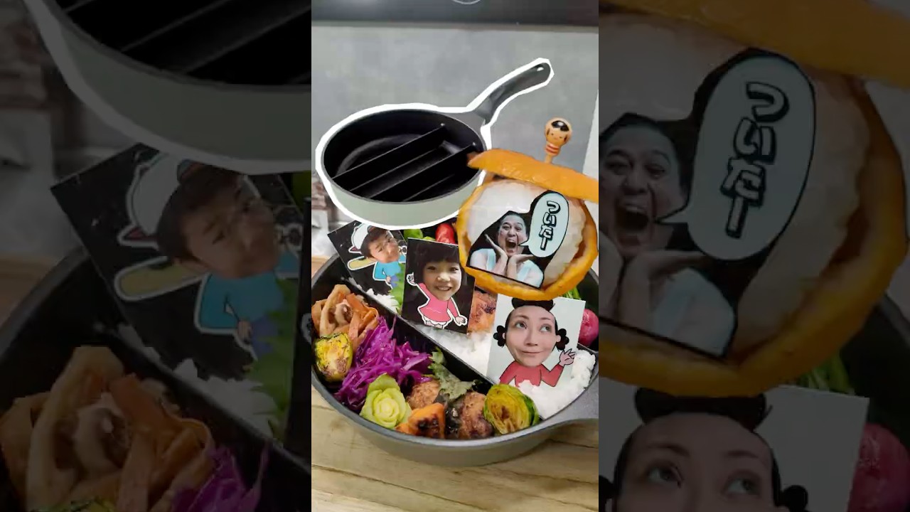 たまはたまでもさよならのたまだよ！！#お弁当 #料理