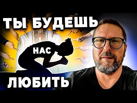 Ты у калины жди