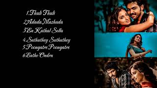 Download lagu #U1 Drugs.. #Paiya song's jukebox.. mp3 Download lagu #U1 Drugs.. #Paiya song's jukebox.. mp3