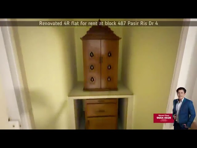 undefined of 1,119 sqft HDB for Rent in 487 Pasir Ris Drive 4 - Project Photos 16