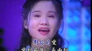 黃乙玲 心痛酒來洗
